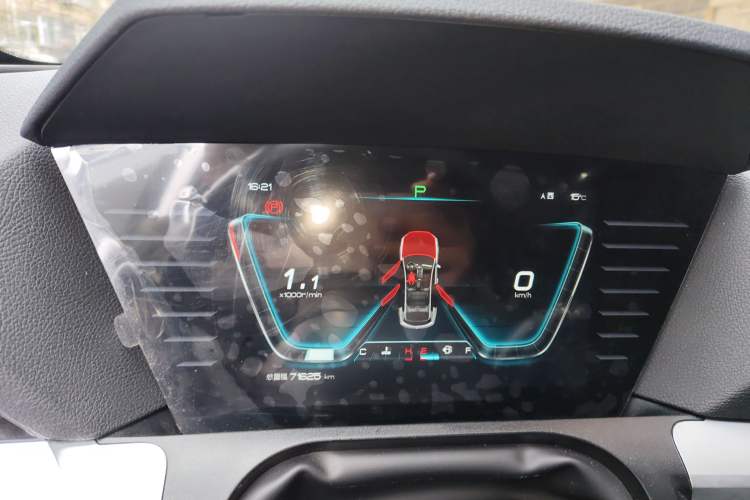 Used BYD Song 2021 Classic Edition 1.5T Automatic Elite Model Instrument Cluster