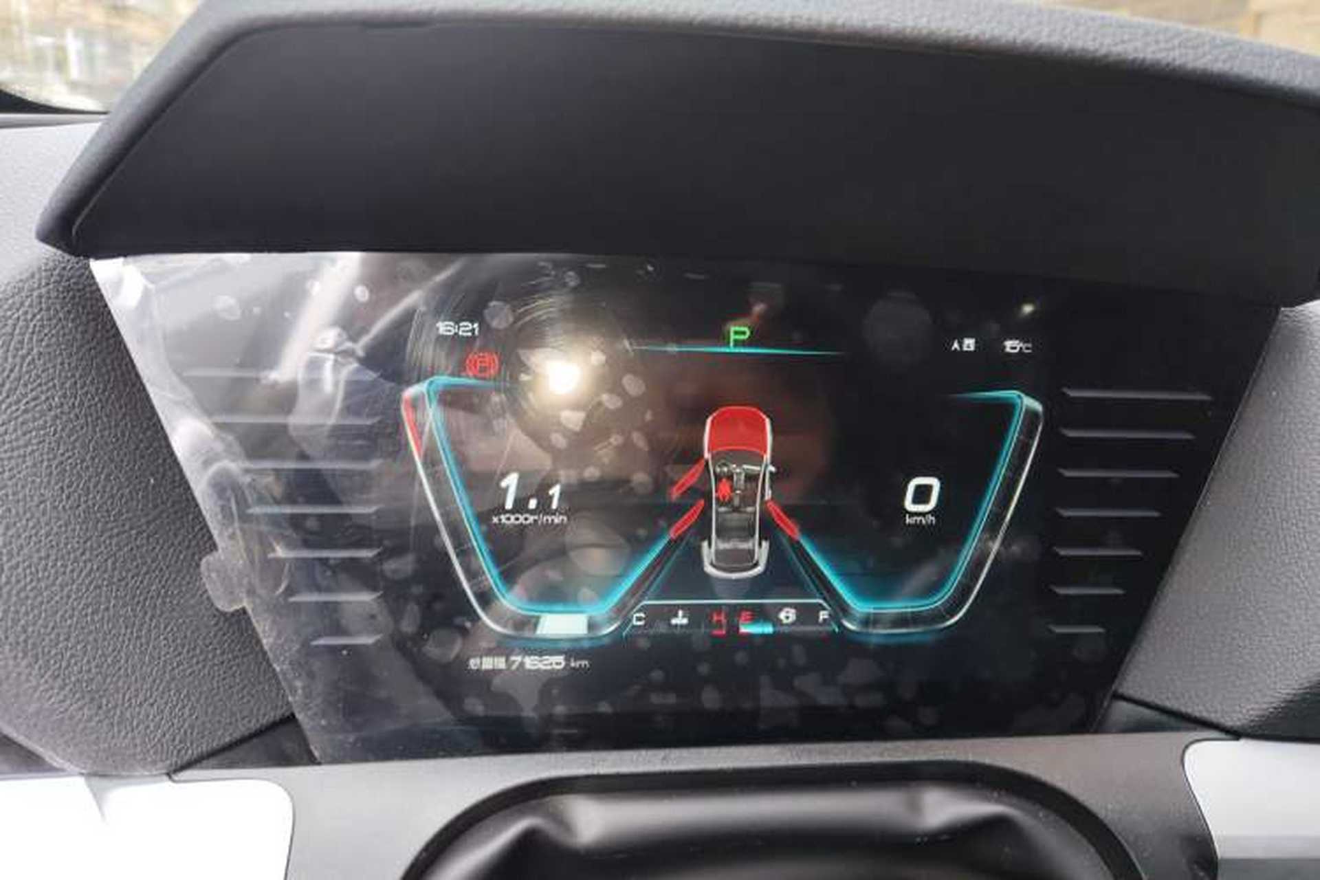 Used BYD Song 2021 Classic Edition 1.5T Automatic Elite Model Instrument Cluster