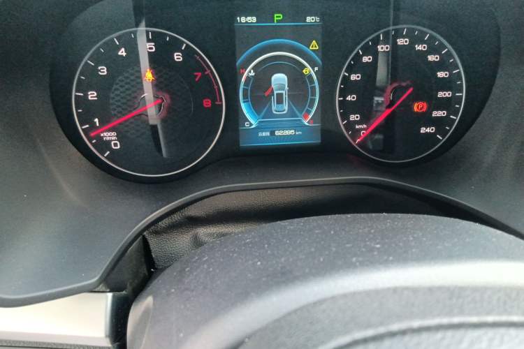 Used BYD Song 2021 Classic Edition 1.5T Automatic Elite Model Odometer Close Up