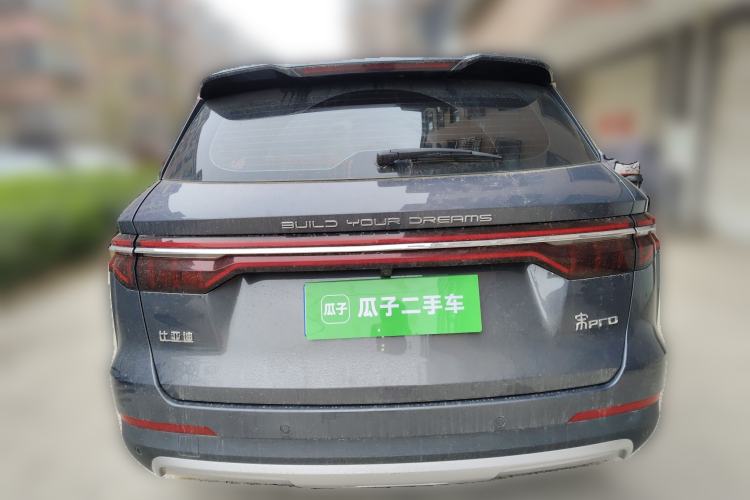 Used BYD Song 2021 Classic Edition 1.5T Automatic Elite Model Rear