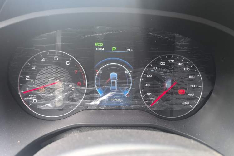 Used BYD Song 2021 Classic Edition 1.5T Automatic Elite Model Instrument Cluster