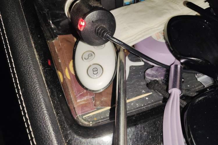 Used BYD Song 2021 Classic Edition 1.5T Automatic Luxury Model Vehicle Key