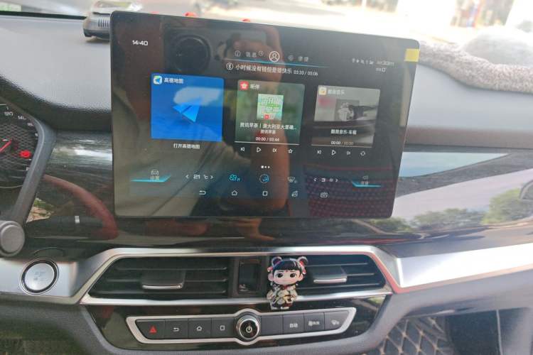 Used BYD Song 2021 Classic Edition 1.5T Automatic Luxury Model Audio And AC Panel