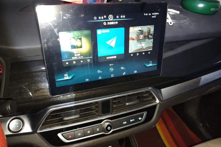 Used BYD Song 2021 Classic Edition 1.5T Automatic Elite Model Audio And AC Panel