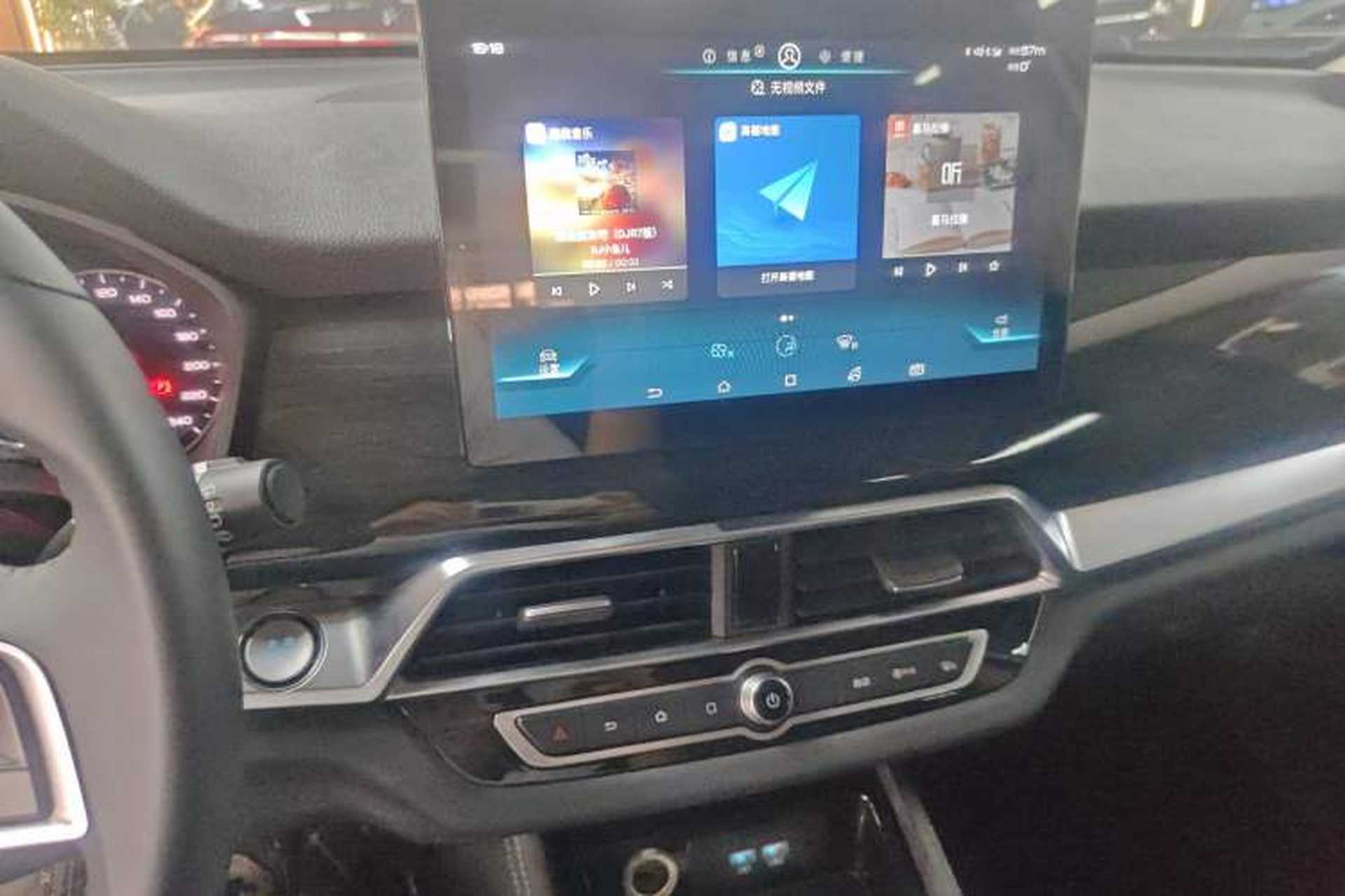 Used BYD Song 2021 Classic Edition 1.5T Automatic Elite Model Audio And AC Panel