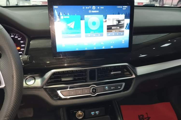Used BYD Song 2021 Classic Edition 1.5T Automatic Elite Model Audio And AC Panel