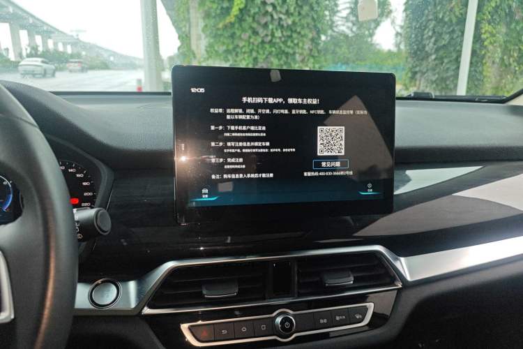 Used BYD Song 2021 Classic Edition 1.5T Automatic Elite Model Audio And AC Panel