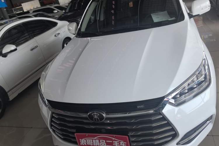 Used BYD Song 2021 Classic Edition 1.5T Automatic Elite Model Front