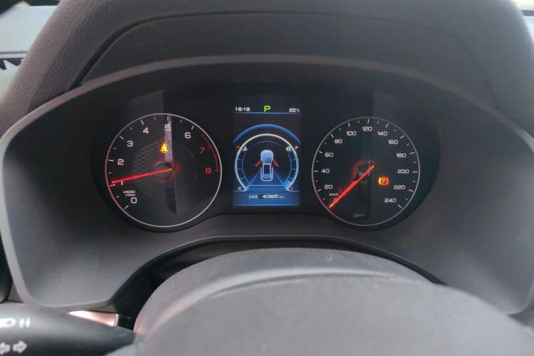 Used BYD Song 2021 Classic Edition 1.5T Automatic Elite Model Instrument Cluster