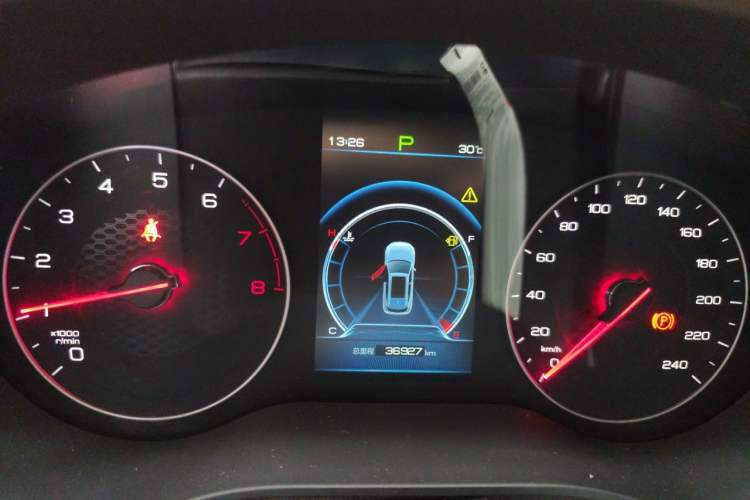 Used BYD Song 2021 Classic Edition 1.5T Automatic Elite Model Instrument Cluster
