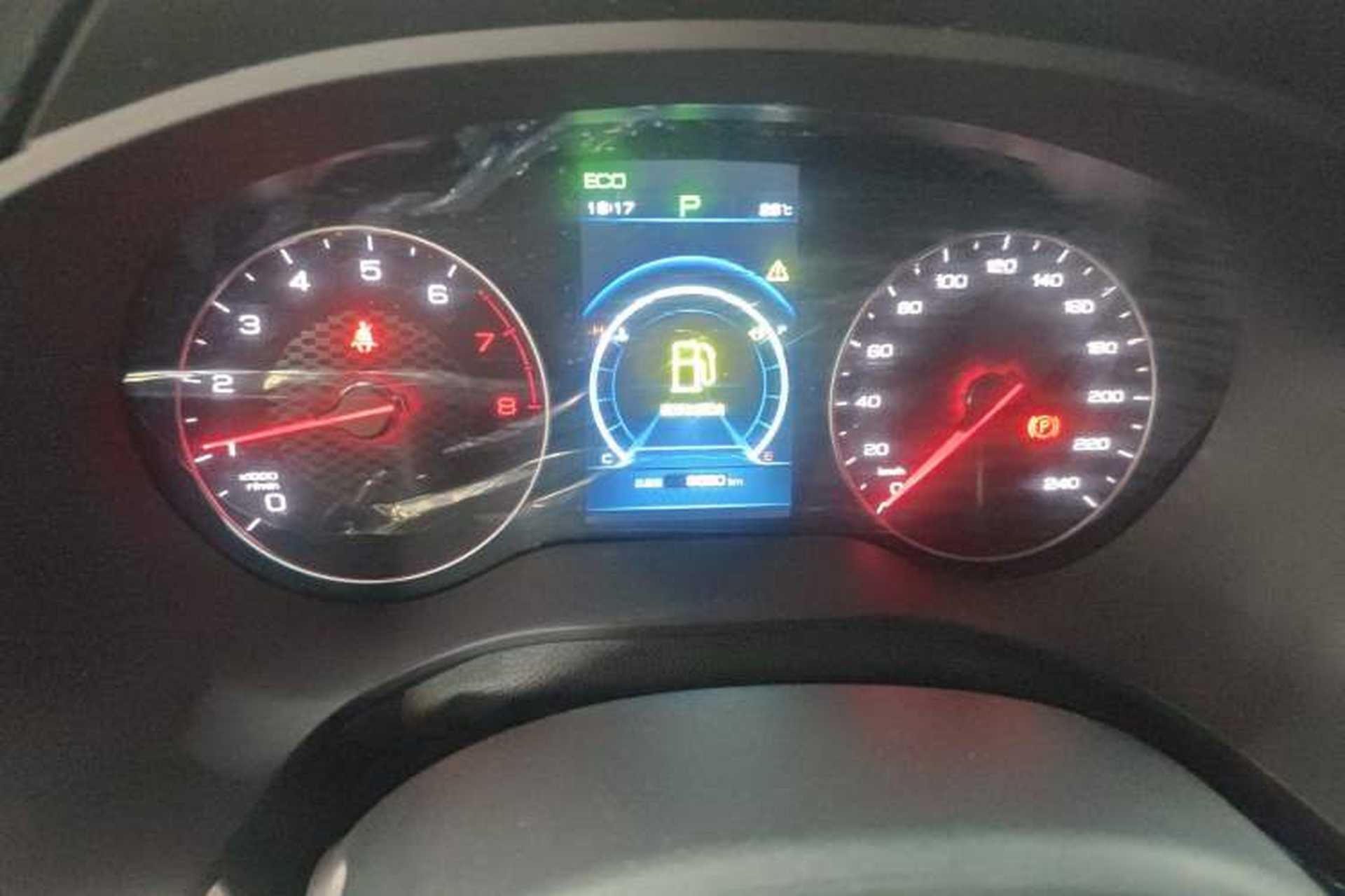 Used BYD Song 2021 Classic Edition 1.5T Automatic Elite Model Instrument Cluster
