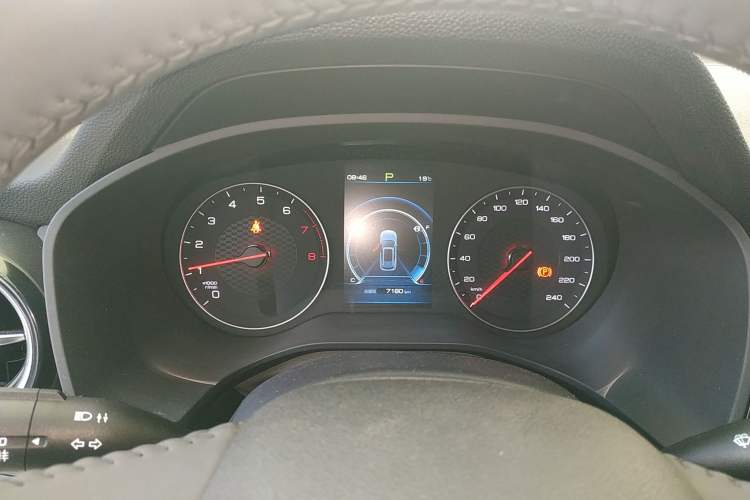 Used BYD Song 2021 Classic Edition 1.5T Automatic Elite Model Instrument Cluster