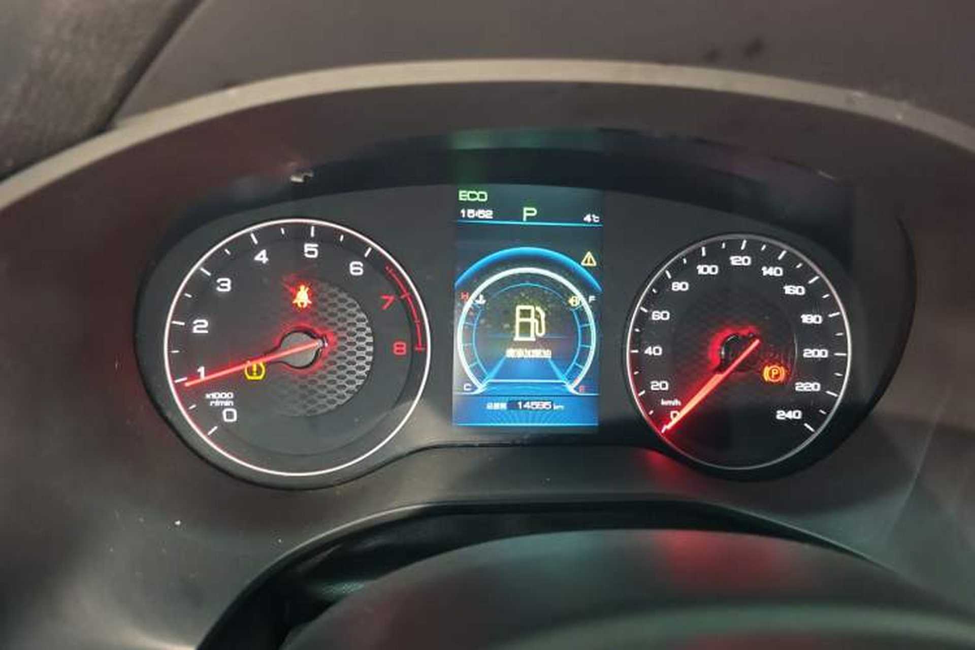 Used BYD Song 2021 Classic Edition 1.5T Automatic Elite Model Instrument Cluster