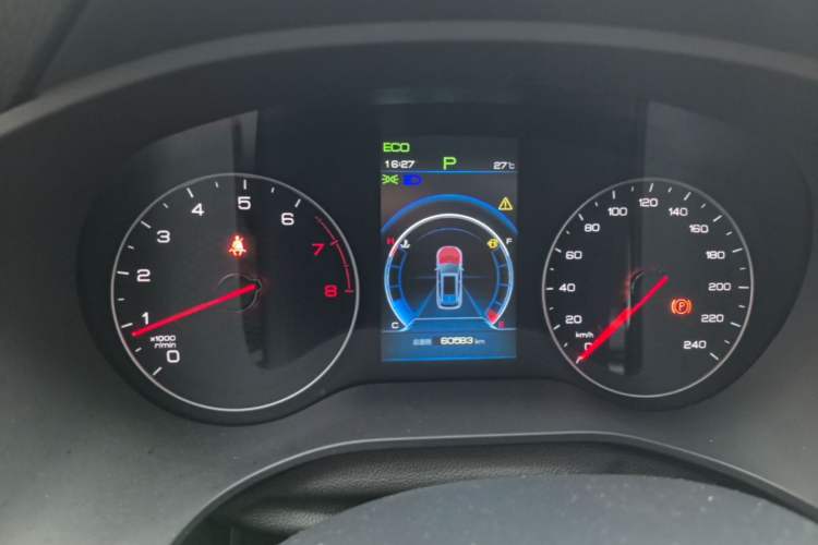 Used BYD Song 2021 Classic Edition 1.5T Automatic Luxury Model Instrument Cluster