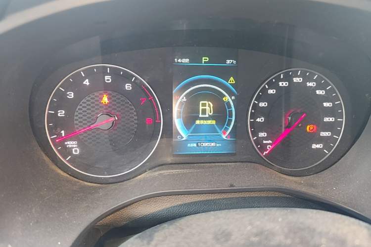 Used BYD Song 2021 Classic Edition 1.5T Automatic Elite Model Instrument Cluster