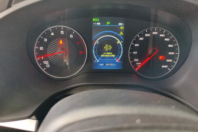 Used BYD Song 2021 Classic Edition 1.5T Automatic Elite Model Odometer Close Up