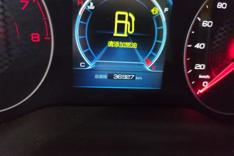 Used BYD Song 2021 Classic Edition 1.5T Automatic Elite Model Odometer Close Up