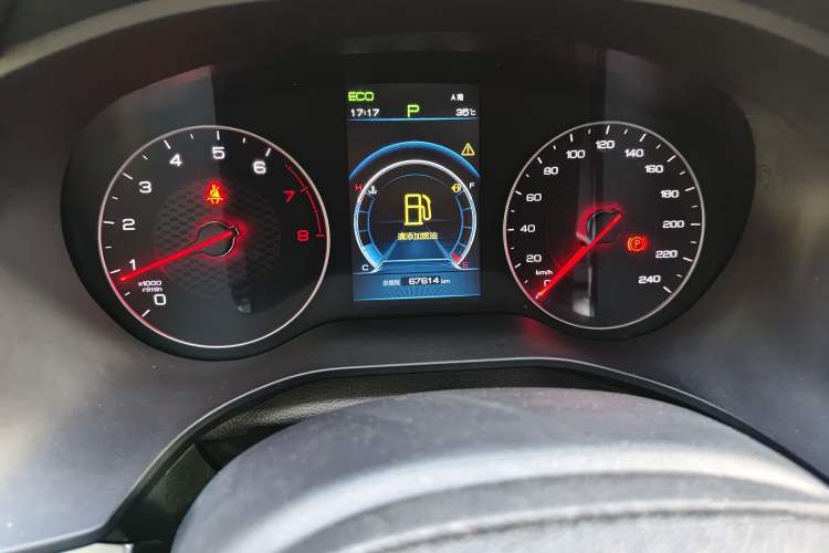 Used BYD Song 2021 Classic Edition 1.5T Automatic Elite Model Odometer Close Up