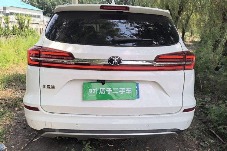 Used BYD Song 2021 Classic Edition 1.5T Automatic Luxury Model Rear