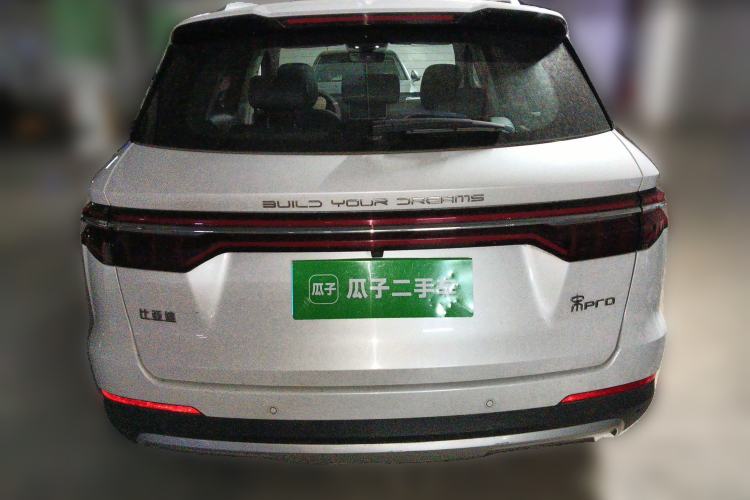 Used BYD Song 2021 Classic Edition 1.5T Automatic Elite Model Rear