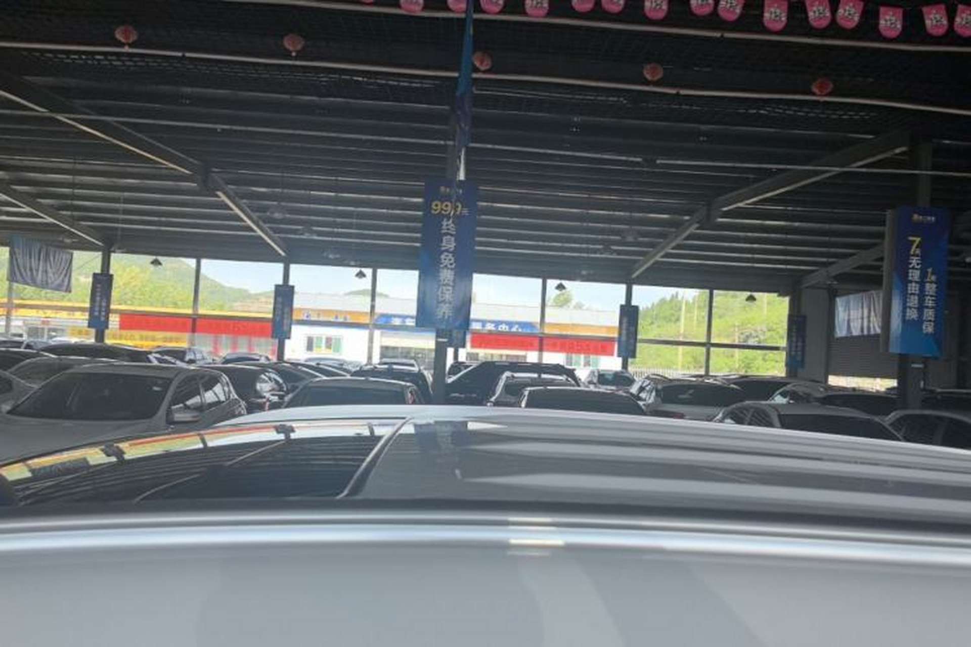 Used BYD Song 2021 Classic Edition 1.5T Automatic Elite Model Roof