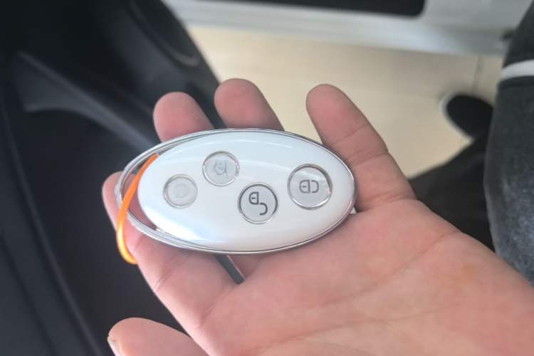 Used BYD Song 2021 Classic Edition 1.5T Automatic Elite Model Vehicle Key