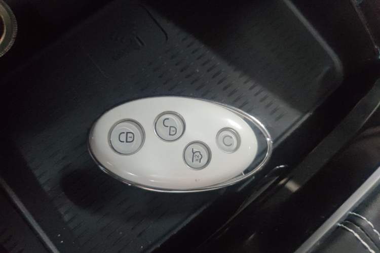 Used BYD Song 2021 Classic Edition 1.5T Automatic Elite Model Vehicle Key