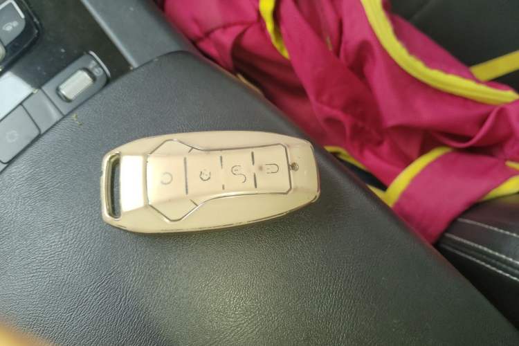 Used BYD Song 2021 Classic Edition 1.5T Automatic Elite Model Vehicle Key