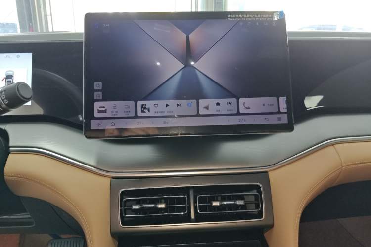 Used BYD Song L DM-i 2025 Intelligent Driving Version 112 km Leading Trim Audio And AC Panel