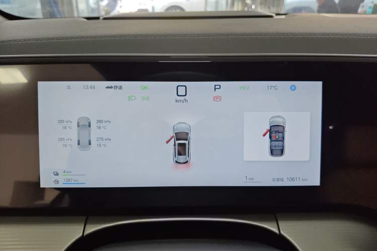 Used BYD Song L DM-i 2025 Intelligent Driving Version 112 km Leading Trim Instrument Cluster