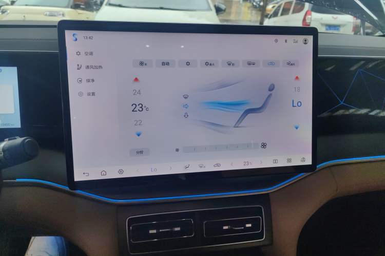 Used BYD Song L DM-i 2024 160km Beyond Edition Audio And AC Panel