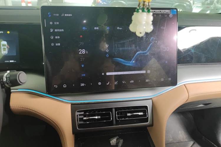 Used BYD Song L DM-i 2024 160km Beyond Edition Audio And AC Panel