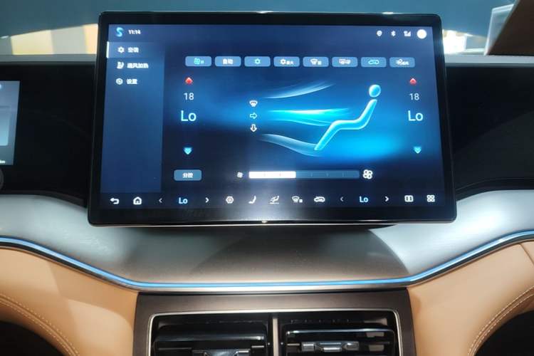 Used BYD Song L DM-i 2024 112 km Beyond Edition Audio And AC Panel
