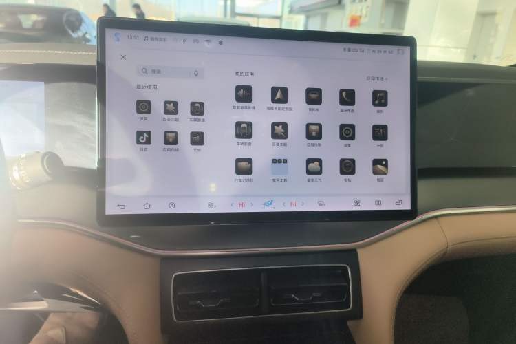 Used BYD Song L DM-i 2024 160 km Excellence Version Audio And AC Panel