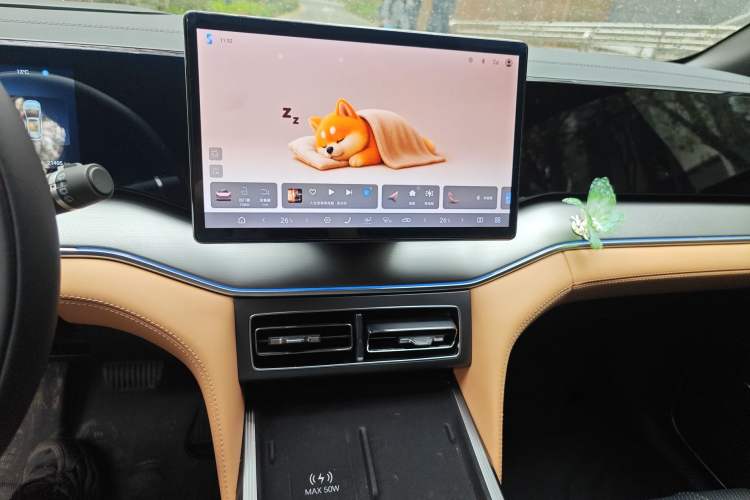 Used BYD Song L DM-i 2024 112 km Beyond Edition Audio And AC Panel