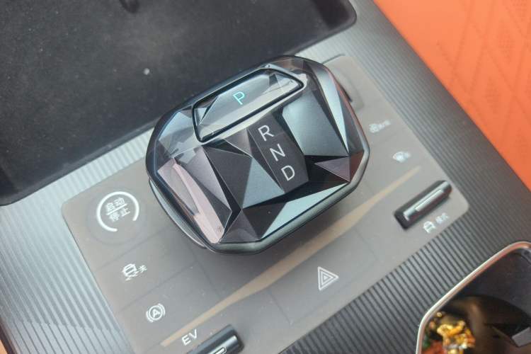 Used BYD Song L DM-i 2024 112 km Leading Edition Gear Lever