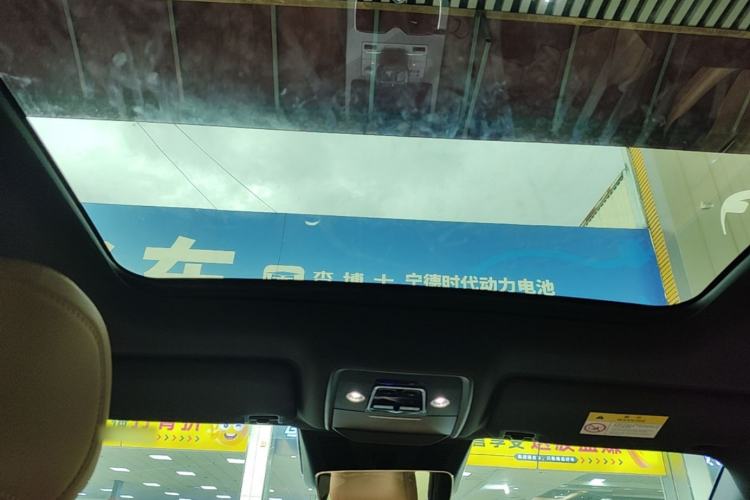 Used BYD Song L DM-i 2024 112 km Beyond Edition Headliner