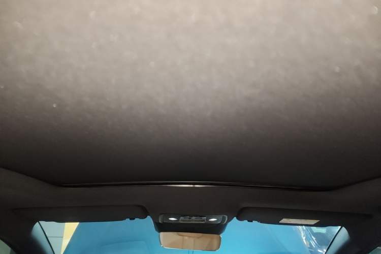 Used BYD Song L DM-i 2024 112 km Beyond Edition Headliner