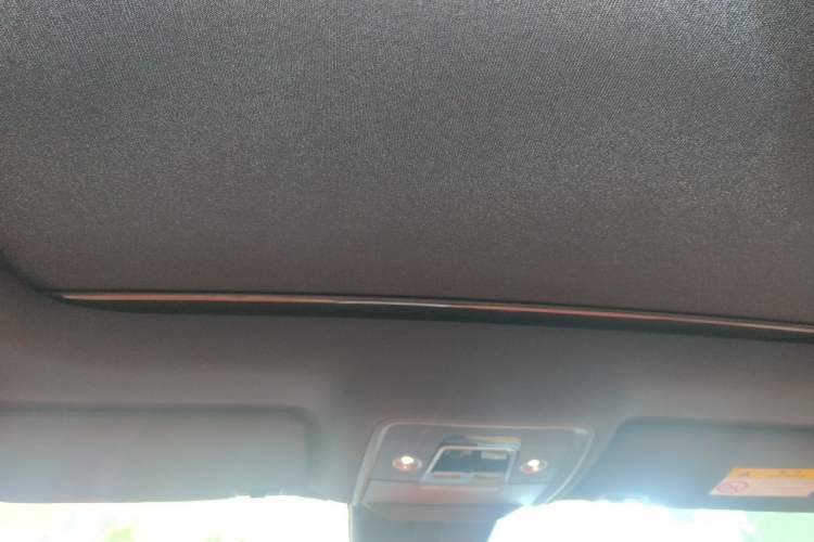 Used BYD Song L DM-i 2024 112 km Leading Edition Headliner