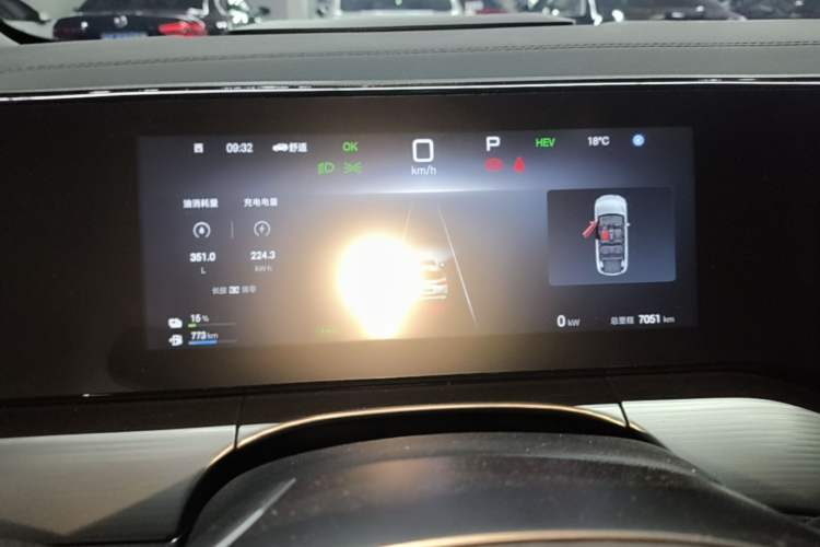 Used BYD Song L DM-i 2024 112 km Leading Edition Instrument Cluster