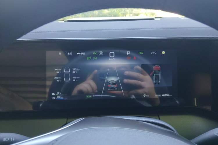 Used BYD Song L DM-i 2024 112 km Beyond Edition Instrument Cluster