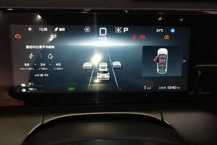 Used BYD Song L DM-i 2024 112 km Beyond Edition Instrument Cluster