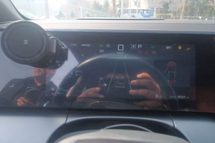 Used BYD Song L DM-i 2024 160km Beyond Edition Instrument Cluster