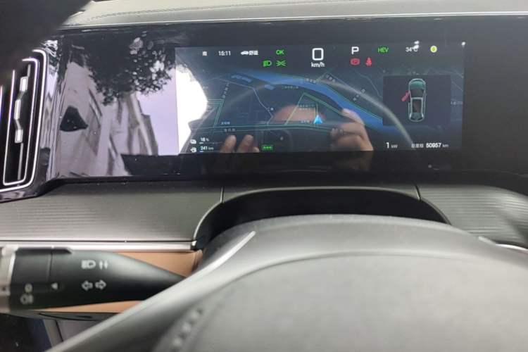 Used BYD Song L DM-i 2024 112 km Leading Edition Instrument Cluster