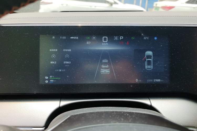 Used BYD Song L DM-i 2024 112 km Beyond Edition Instrument Cluster