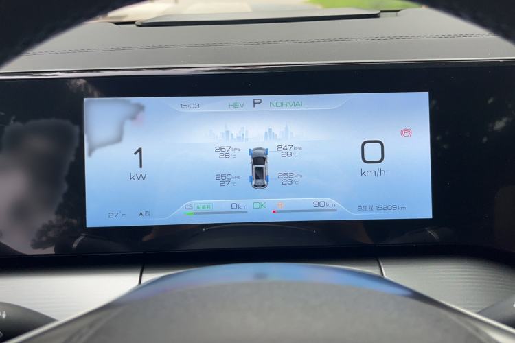 Used BYD Song L DM-i 2024 75km Leading Edition Instrument Cluster