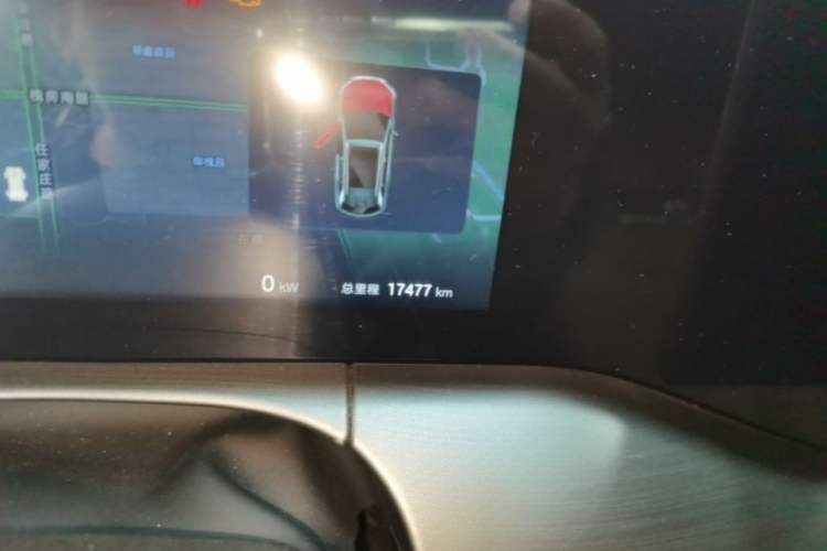 Used BYD Song L DM-i 2024 112 km Beyond Edition Instrument Cluster