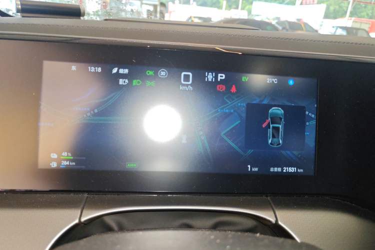 Used BYD Song L DM-i 2024 160km Beyond Edition Instrument Cluster