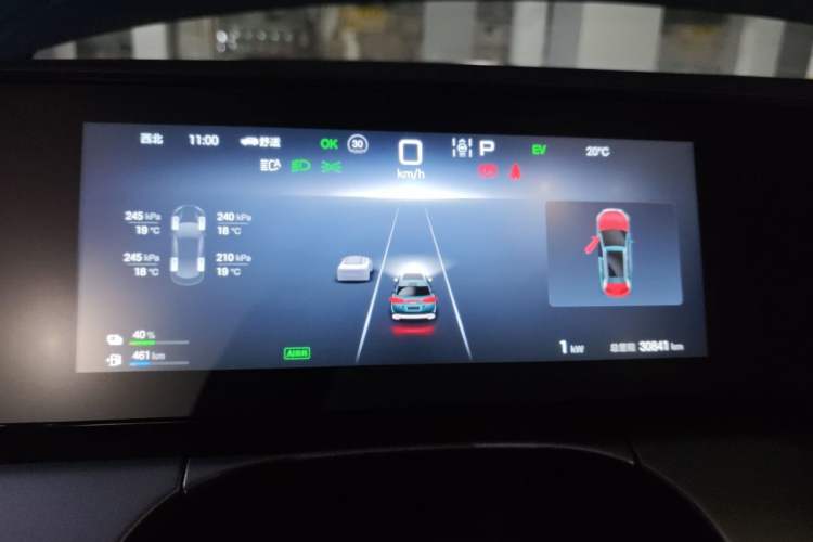 Used BYD Song L DM-i 2024 112 km Beyond Edition Instrument Cluster