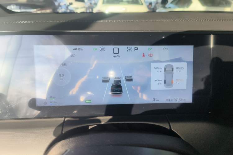 Used BYD Song L DM-i 2024 160 km Excellence Version Instrument Cluster